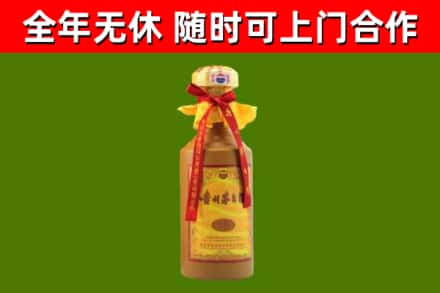 安义烟酒回收15年茅台酒.jpg