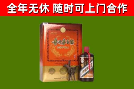 安义烟酒回收汉帝茅台.jpg